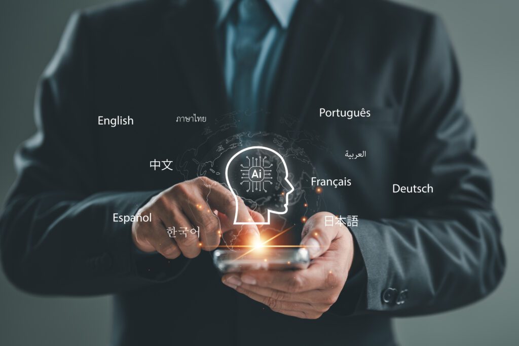 AI in Travel - Translate