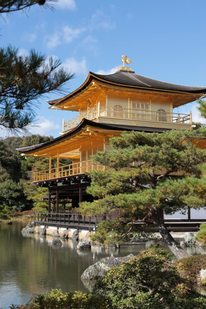 Kyoto, Japan - Where to travel in 2025