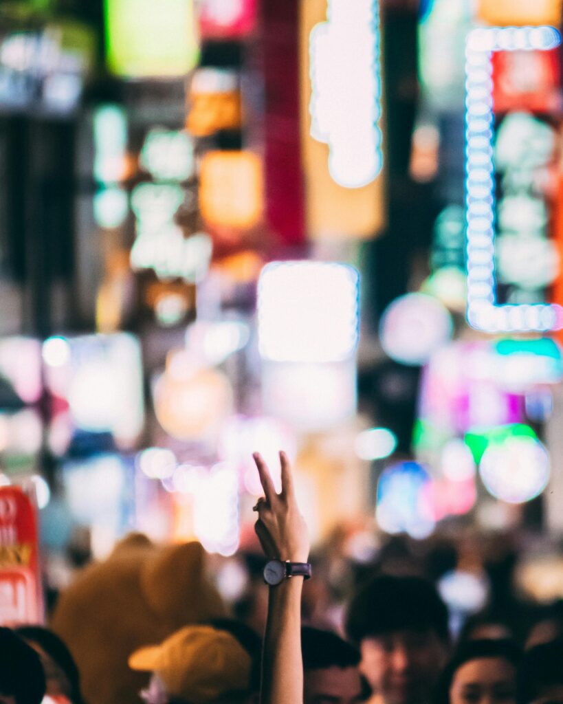 Seoul - Where to travel in 2025